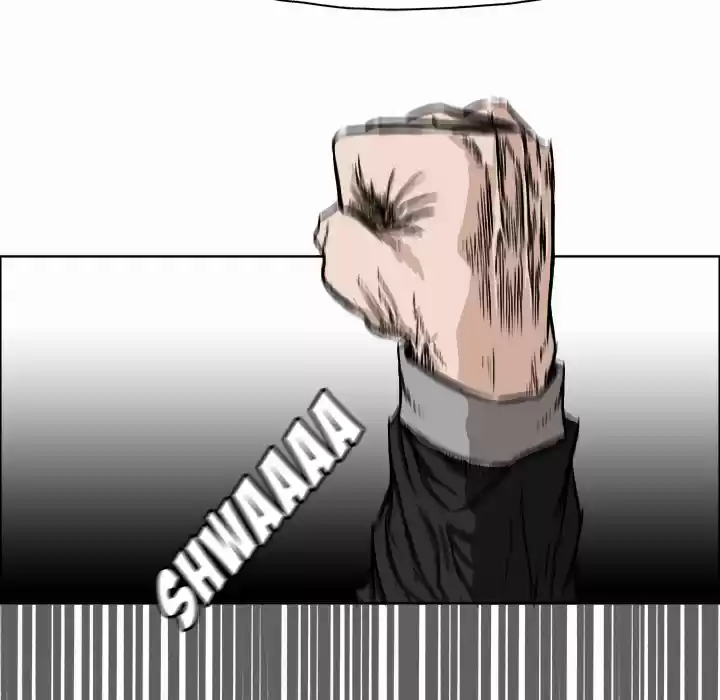 Boss in School Ch. 8