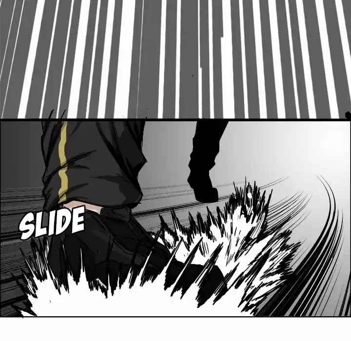 Boss in School Ch. 8