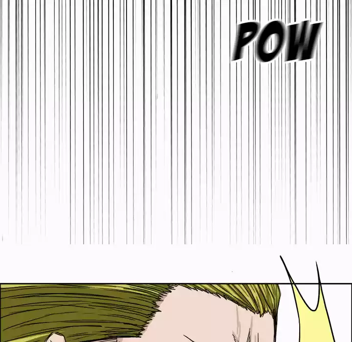 Boss in School Ch. 8