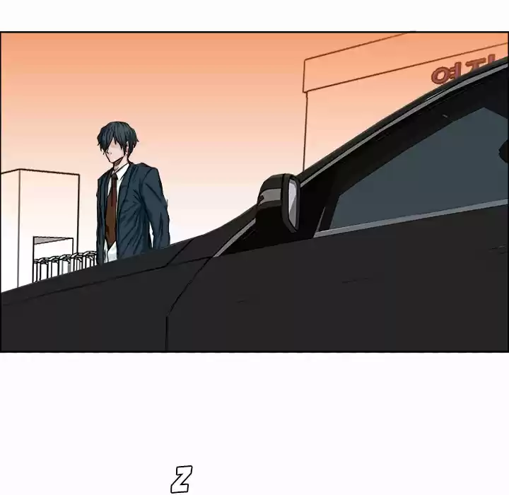 Boss in School Ch. 8