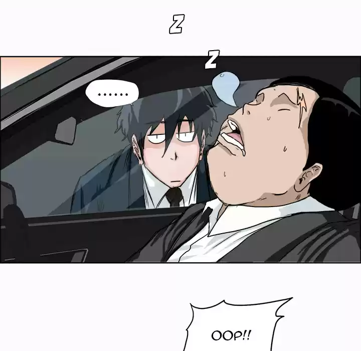 Boss in School Ch. 8