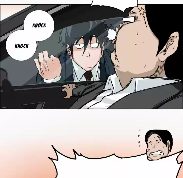 Boss in School Ch. 8