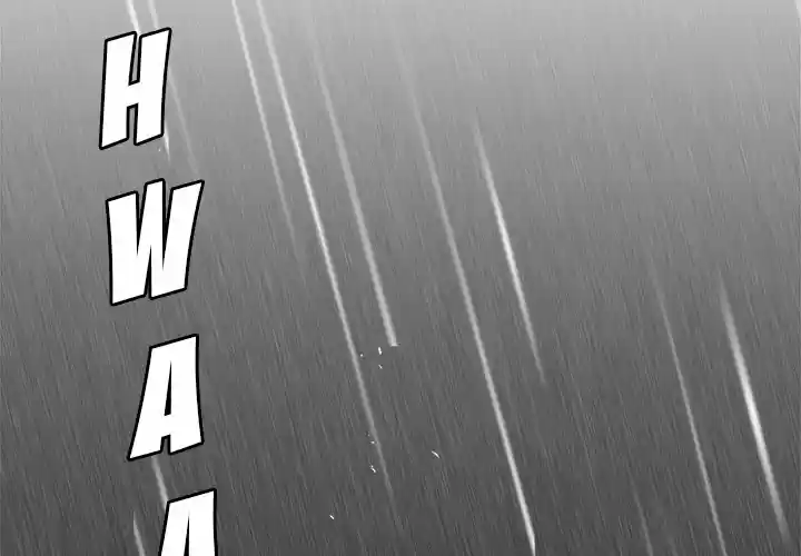 Boss in School Ch. 9