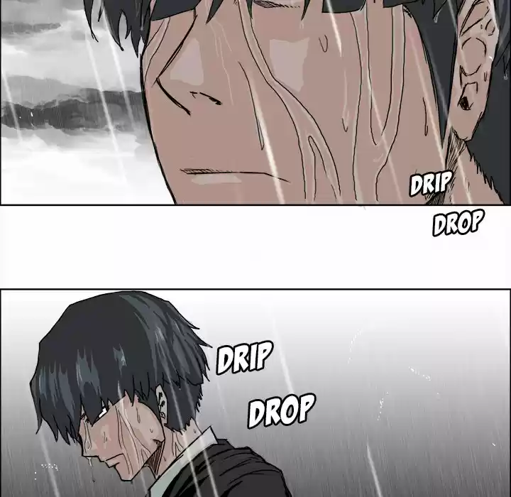 Boss in School Ch. 9