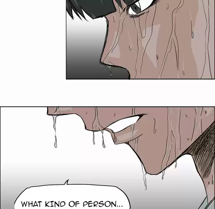 Boss in School Ch. 9