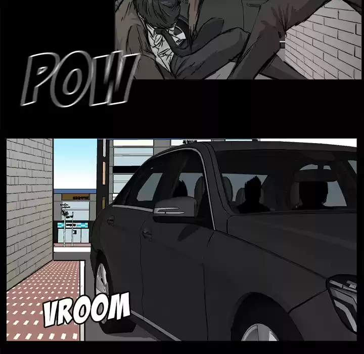 Boss in School Ch. 9