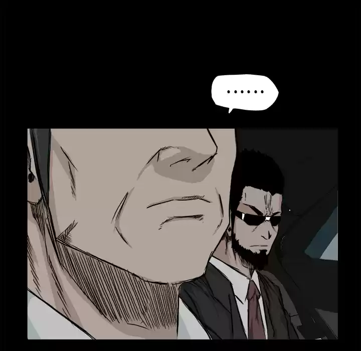 Boss in School Ch. 9