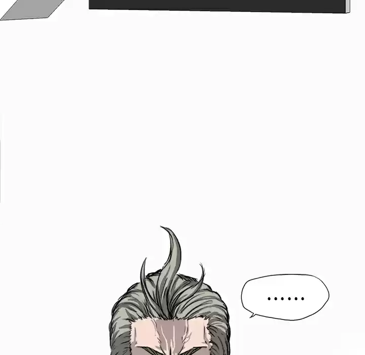 Boss in School Ch. 9