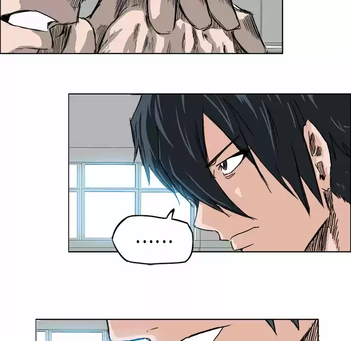 Boss in School Ch. 9