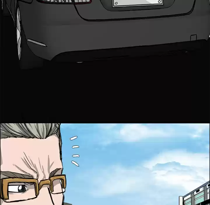 Boss in School ch.11