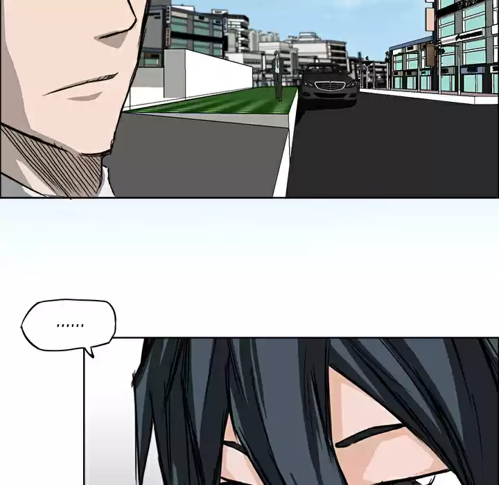 Boss in School ch.11