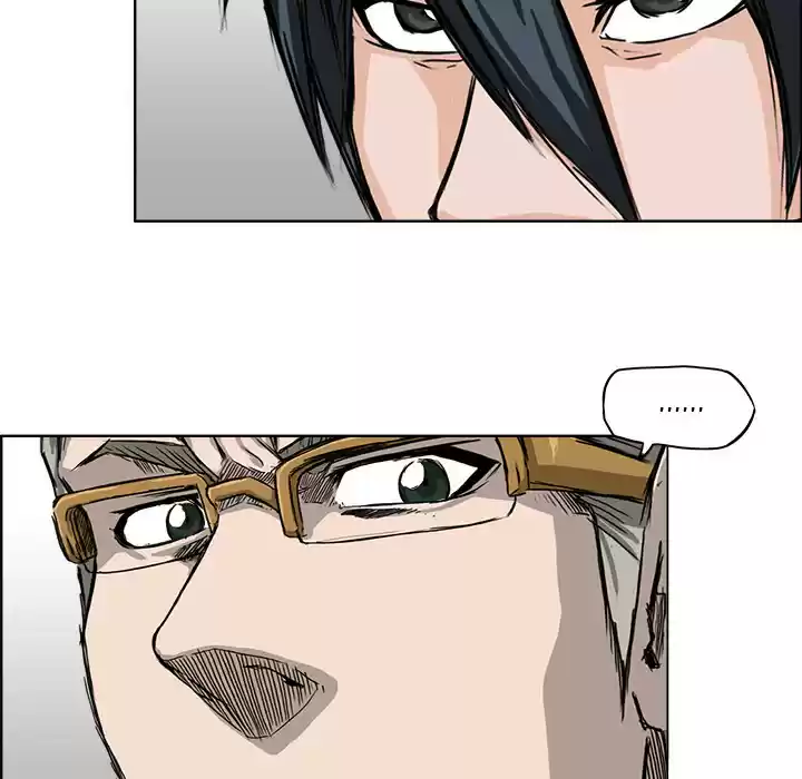 Boss in School ch.11