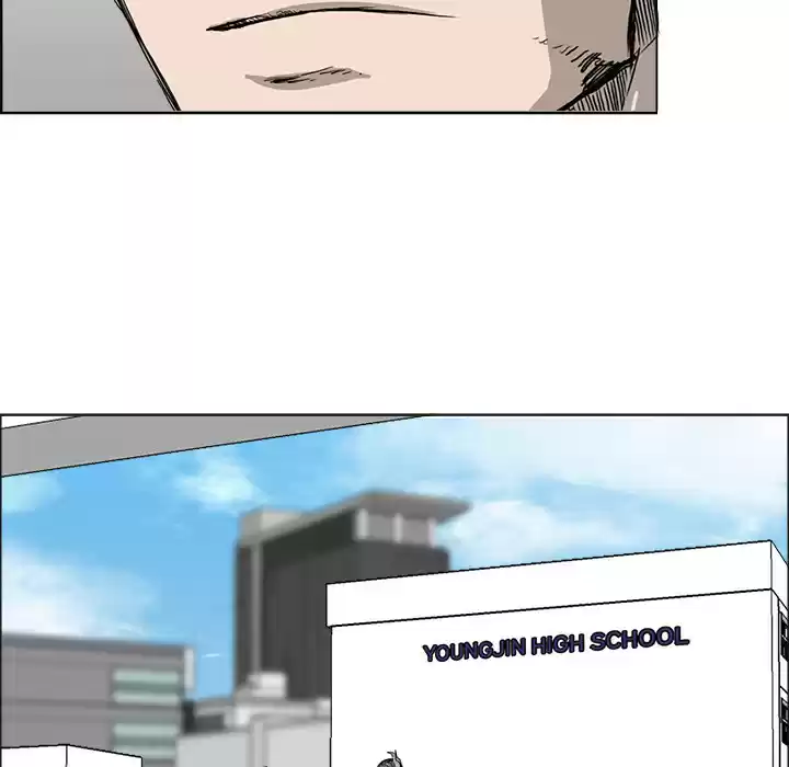 Boss in School ch.11