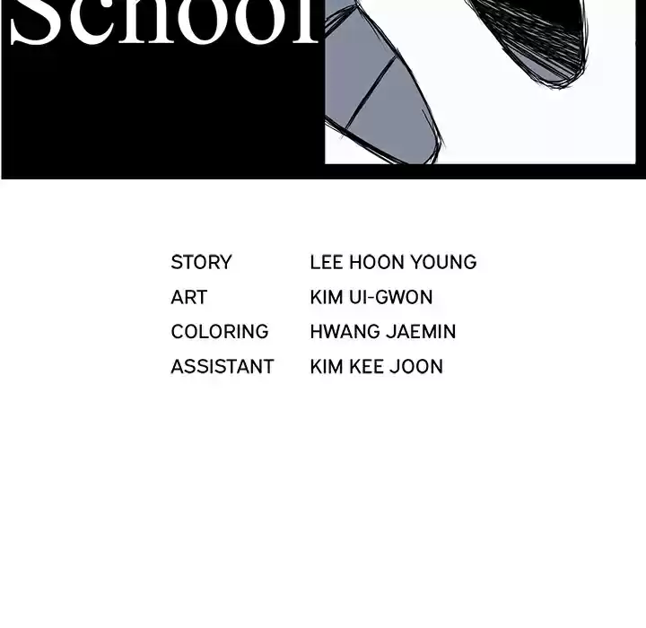 Boss in School ch.11