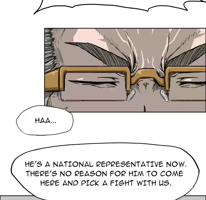 Boss in School ch.11