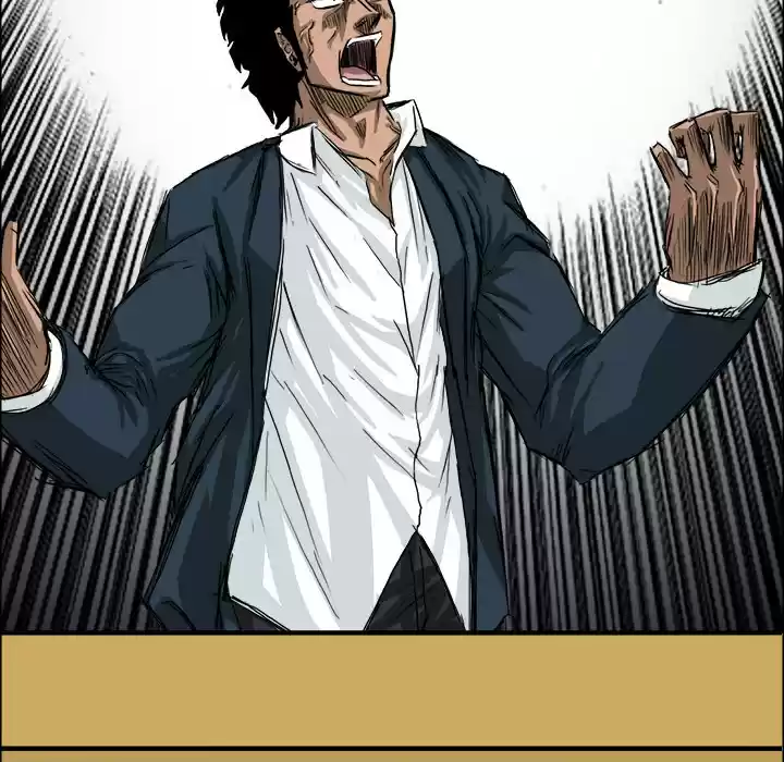 Boss in School ch.11