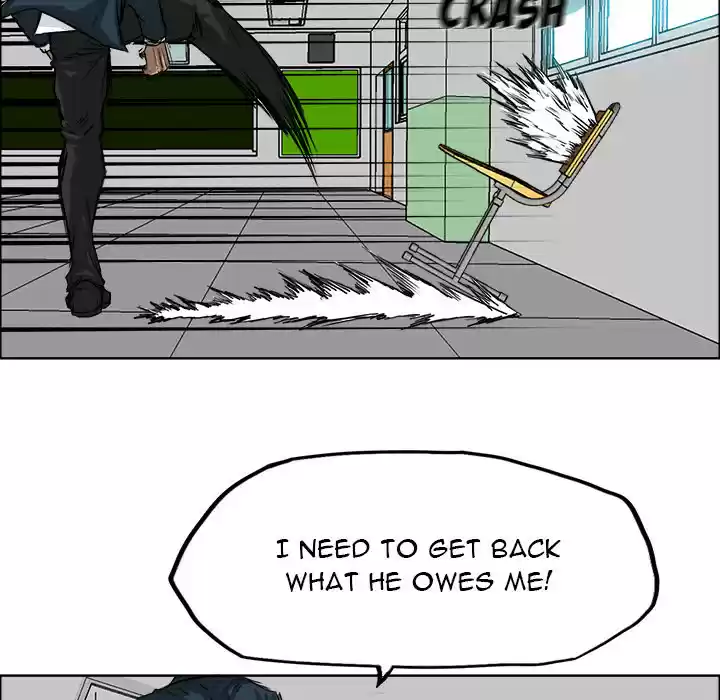 Boss in School ch.11