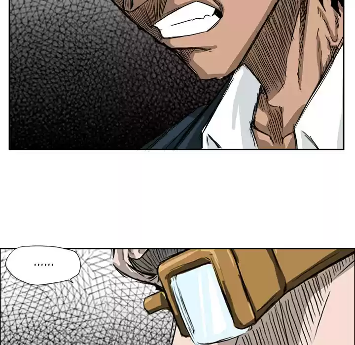 Boss in School ch.11