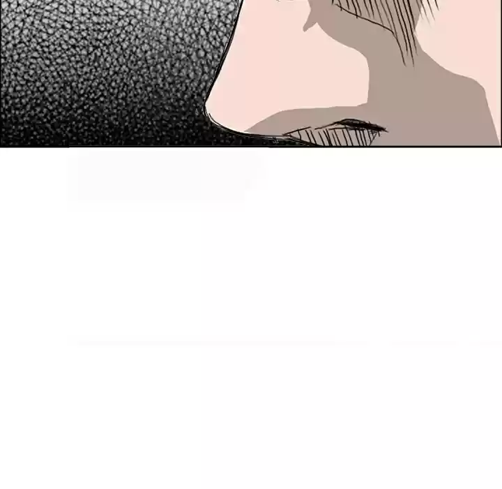 Boss in School ch.11