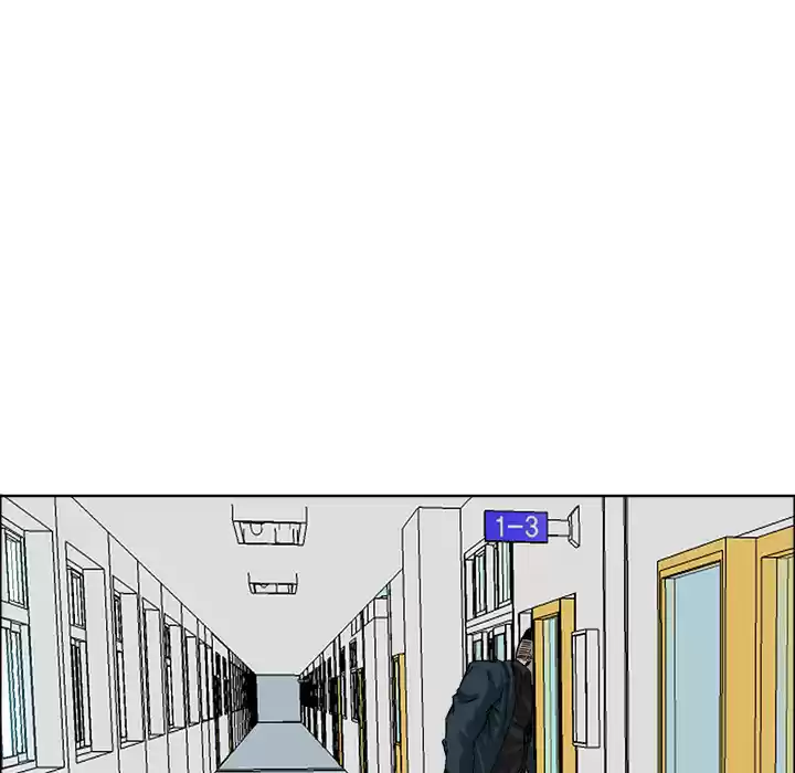 Boss in School ch.11