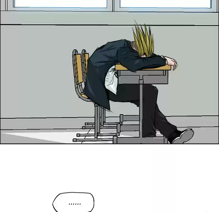 Boss in School ch.11