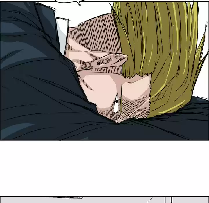 Boss in School ch.11