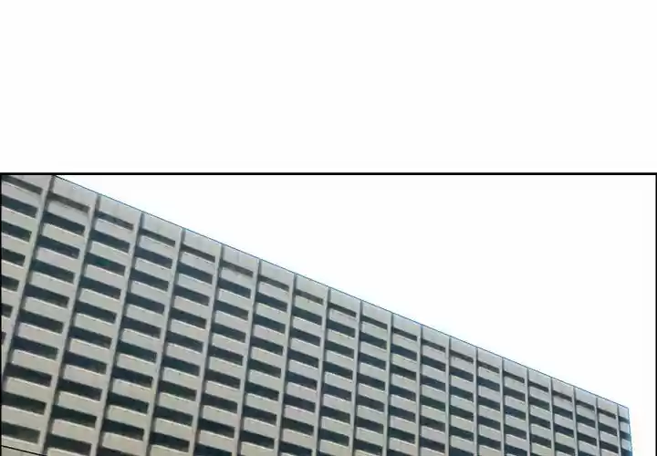 Boss in School Ch.117