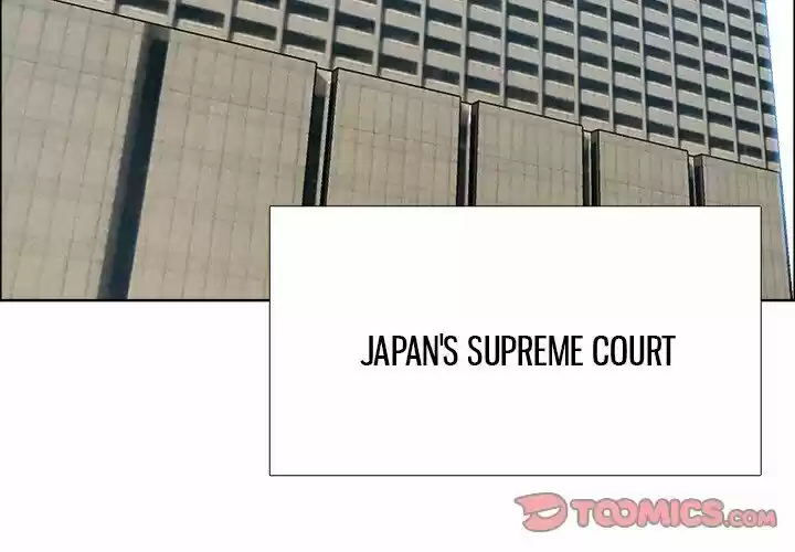 Boss in School Ch.117