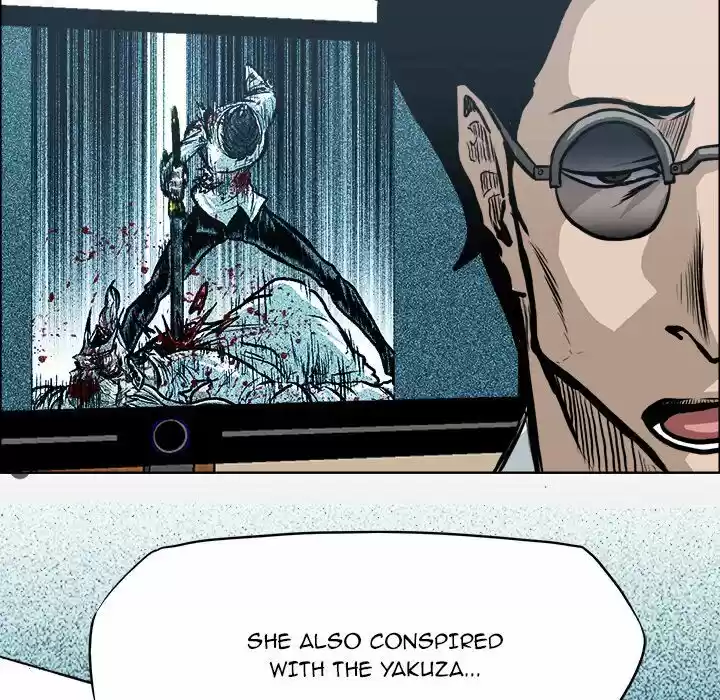 Boss in School Ch.117