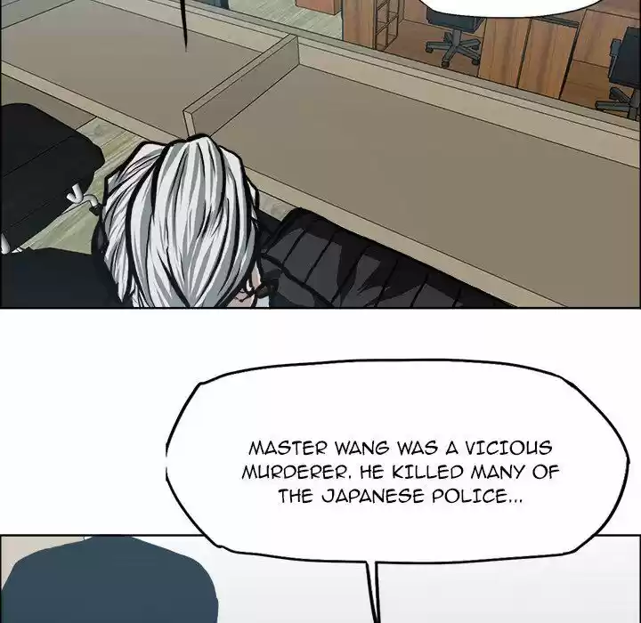 Boss in School Ch.117