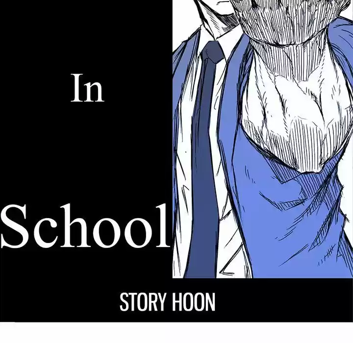 Boss in School Ch.117