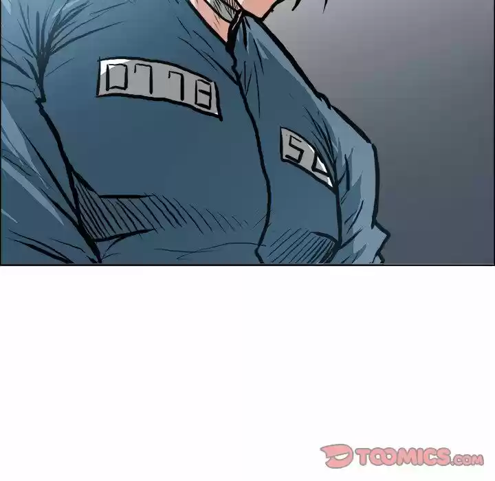 Boss in School Ch.117