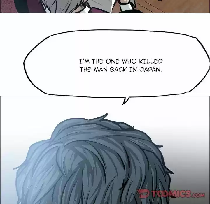 Boss in School Ch.117