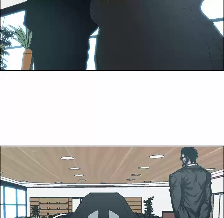 Boss in School Ch.118