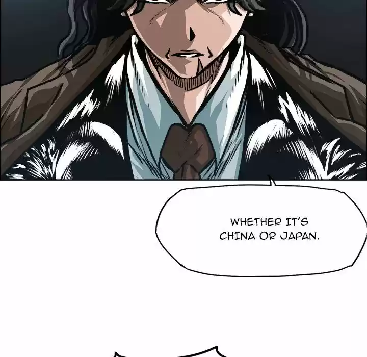 Boss in School Ch.118