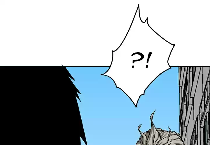 Boss in School ch.12