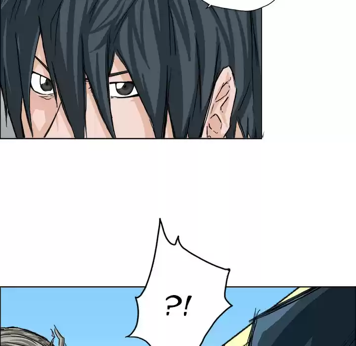 Boss in School ch.12