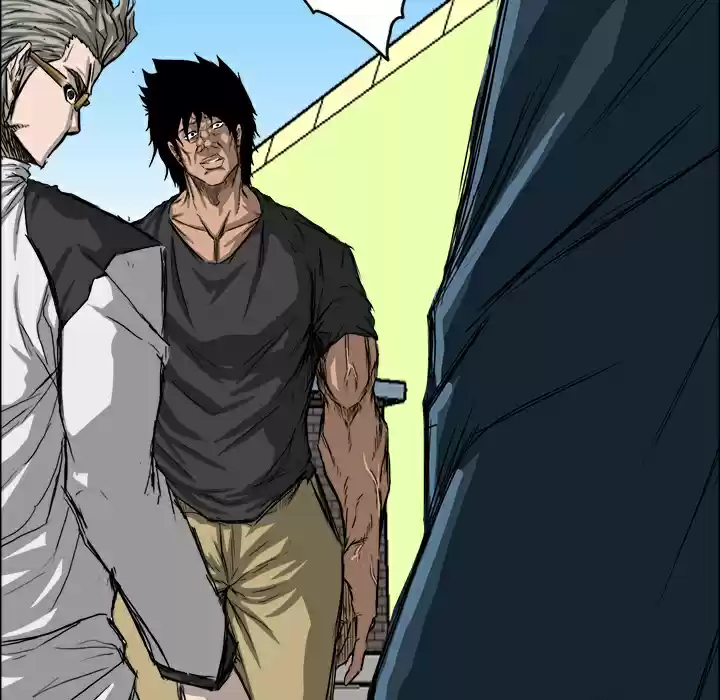 Boss in School ch.12