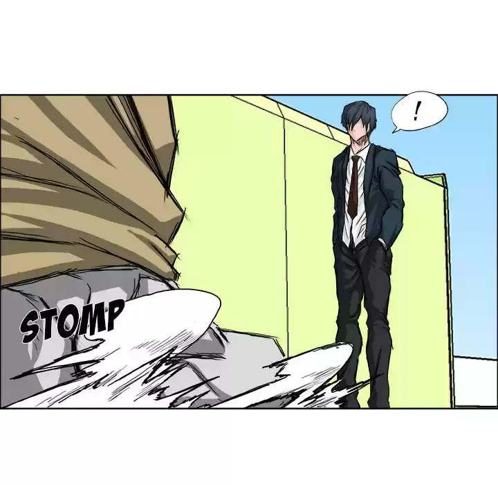 Boss in School ch.12