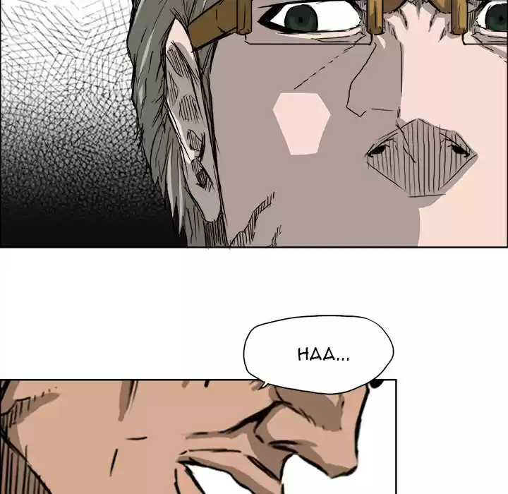 Boss in School ch.12