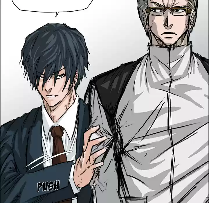 Boss in School ch.12