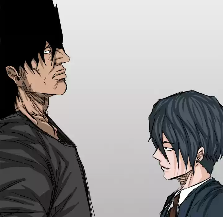 Boss in School ch.12