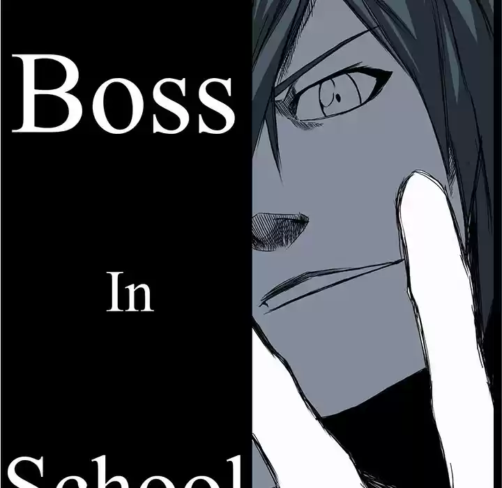 Boss in School ch.12