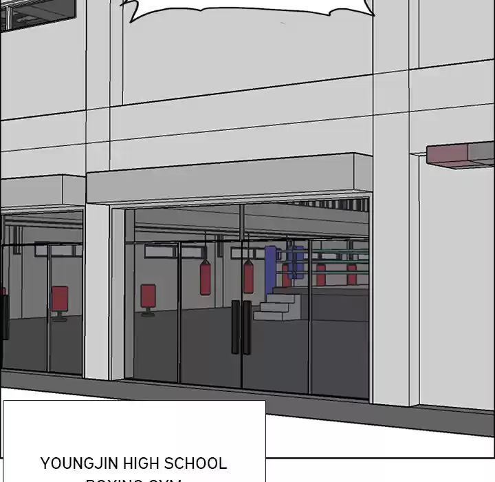 Boss in School ch.12