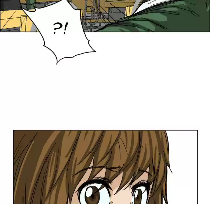 Boss in School ch.12