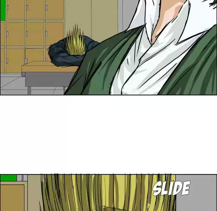 Boss in School ch.12