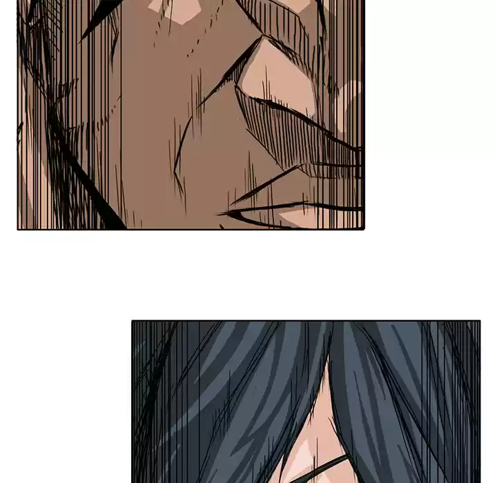 Boss in School ch.12