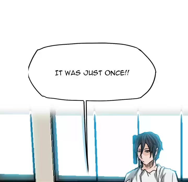 Boss in School ch.13