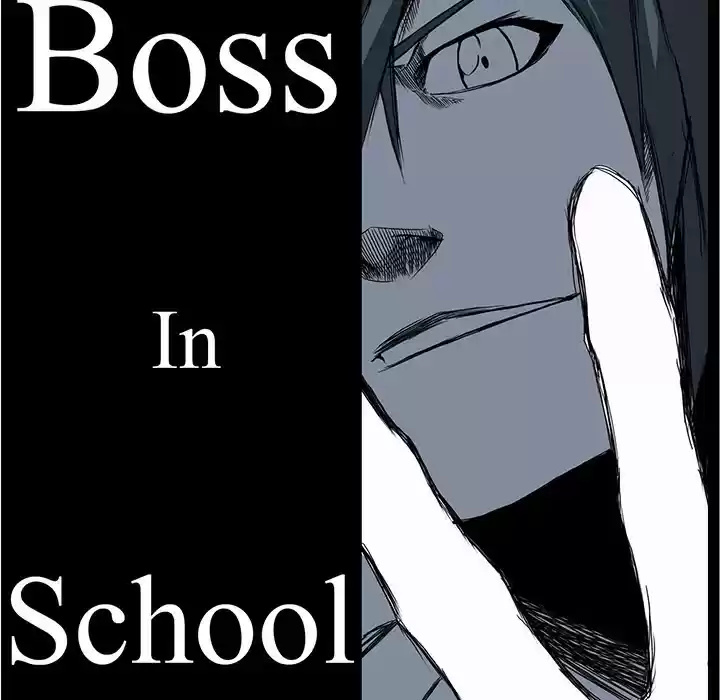Boss in School ch.13