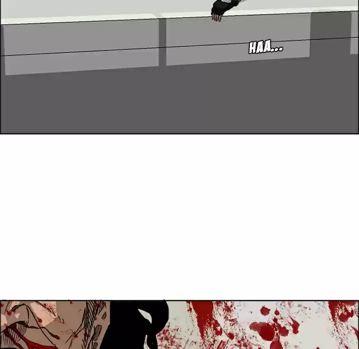 Boss in School ch.13